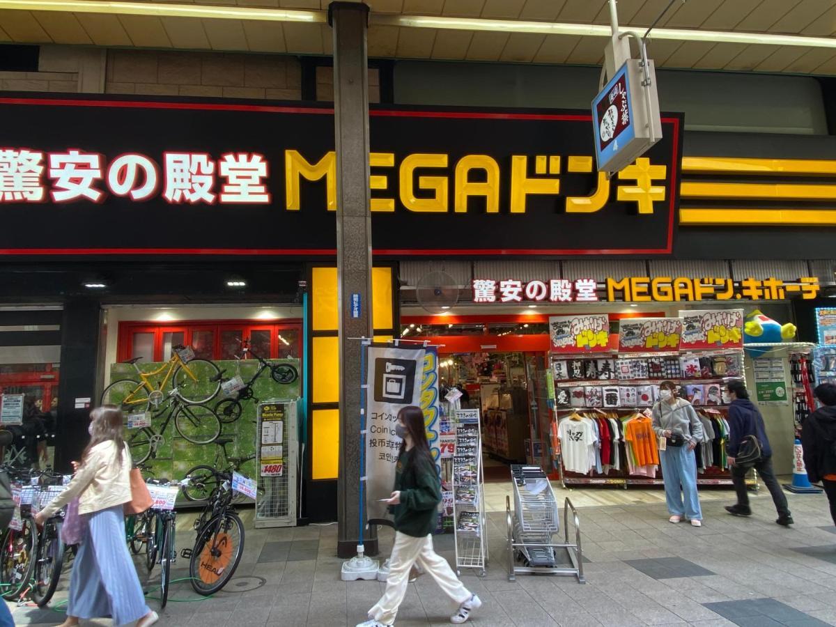 דירות סאפורו M88303スーペリアルーム最大7名 東本願寺駅前 すすきのエリア 観光食事好立地 מראה חיצוני תמונה