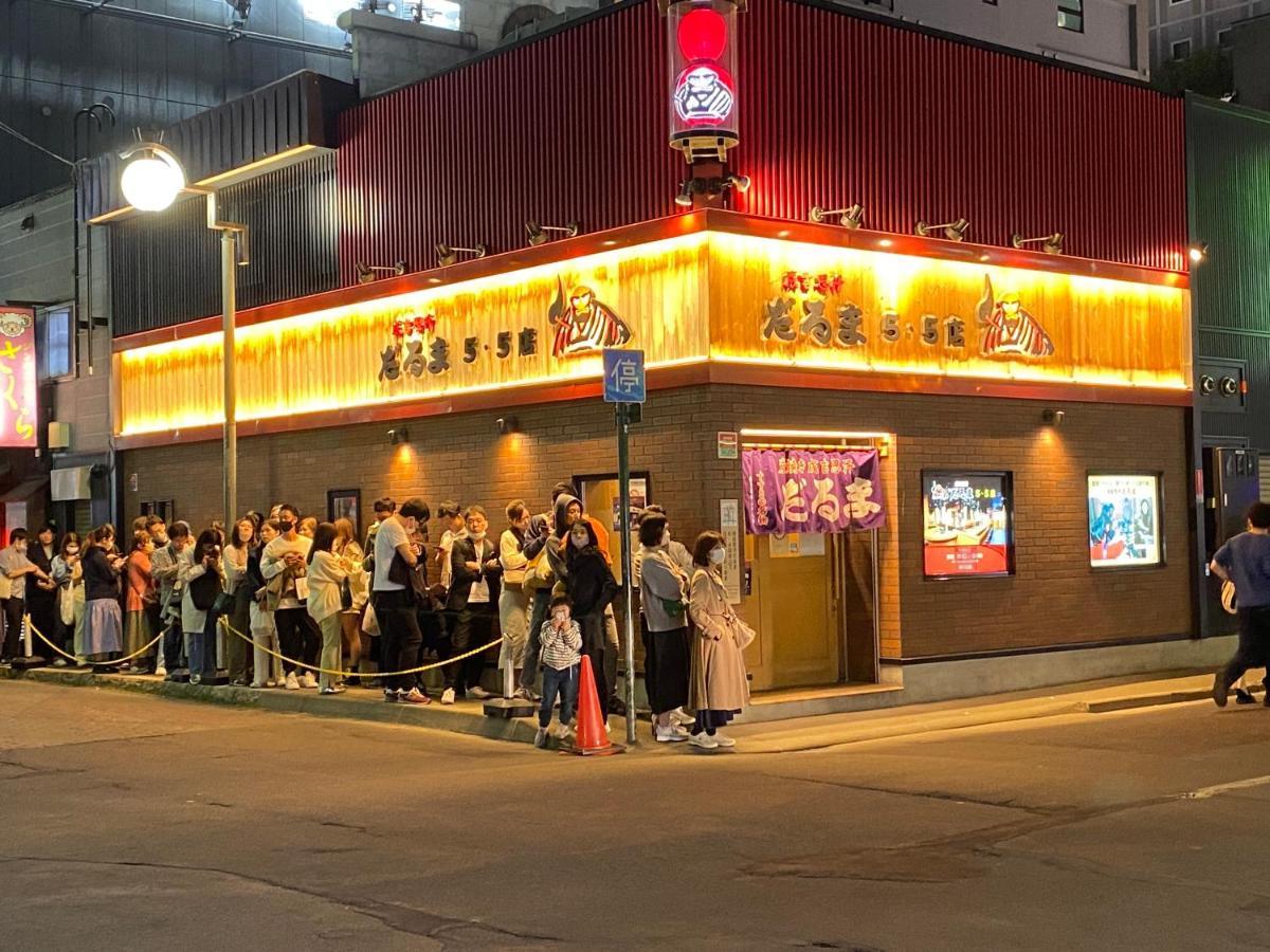 דירות סאפורו M88303スーペリアルーム最大7名 東本願寺駅前 すすきのエリア 観光食事好立地 מראה חיצוני תמונה