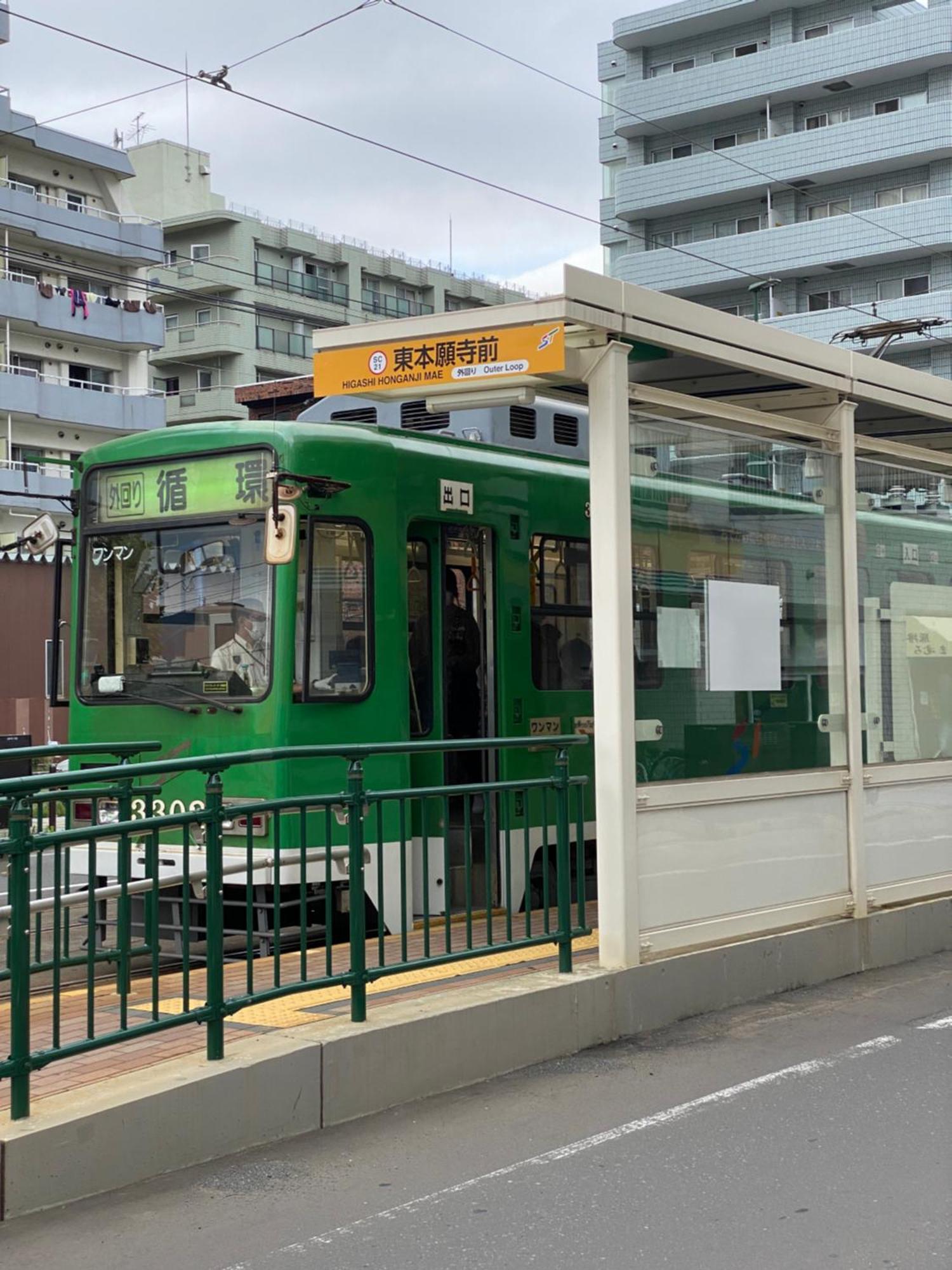 דירות סאפורו M88303スーペリアルーム最大7名 東本願寺駅前 すすきのエリア 観光食事好立地 מראה חיצוני תמונה